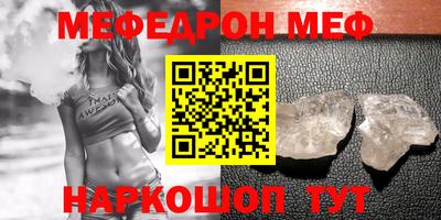 гидра Коммунар