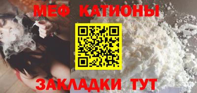 PSILOCYBIN Комсомольск-на-Амуре