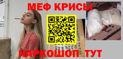 гидра Коммунар
