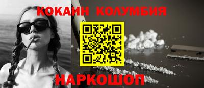 хмурый Конаково
