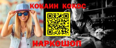 хмурый Конаково