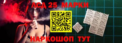хмурый Конаково