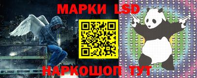 хмурый Конаково