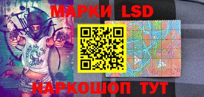 хмурый Конаково