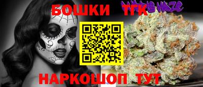 PSILOCYBIN Комсомольск-на-Амуре