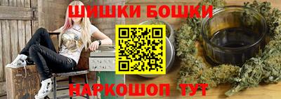PSILOCYBIN Комсомольск-на-Амуре