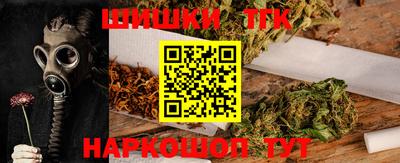 хмурый Конаково