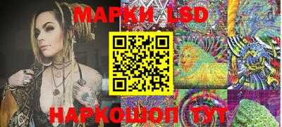 амфетамин Краснодар