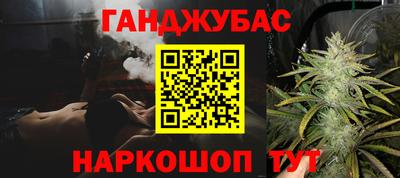 хмурый Конаково