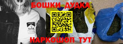 PSILOCYBIN Комсомольск-на-Амуре