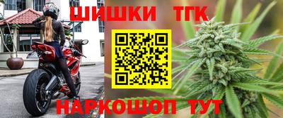 хмурый Конаково