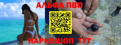 хмурый Конаково