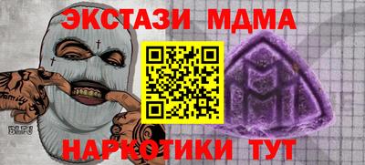 хмурый Конаково