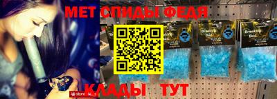 хмурый Конаково
