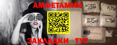 хмурый Конаково
