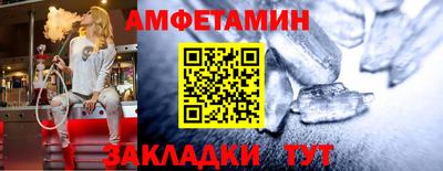 хмурый Конаково