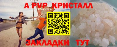 хмурый Конаково