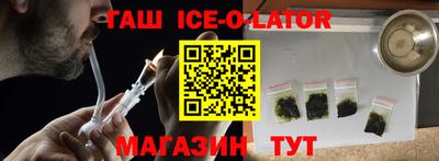 хмурый Конаково