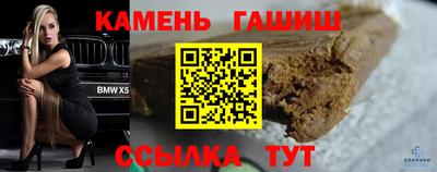 PSILOCYBIN Комсомольск-на-Амуре