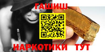 хмурый Конаково