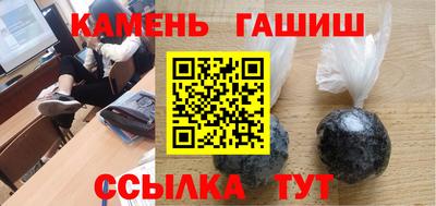 хмурый Конаково