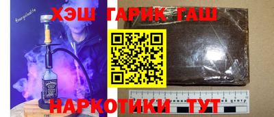 PSILOCYBIN Комсомольск-на-Амуре