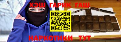 PSILOCYBIN Комсомольск-на-Амуре