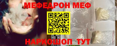 PSILOCYBIN Комсомольск-на-Амуре